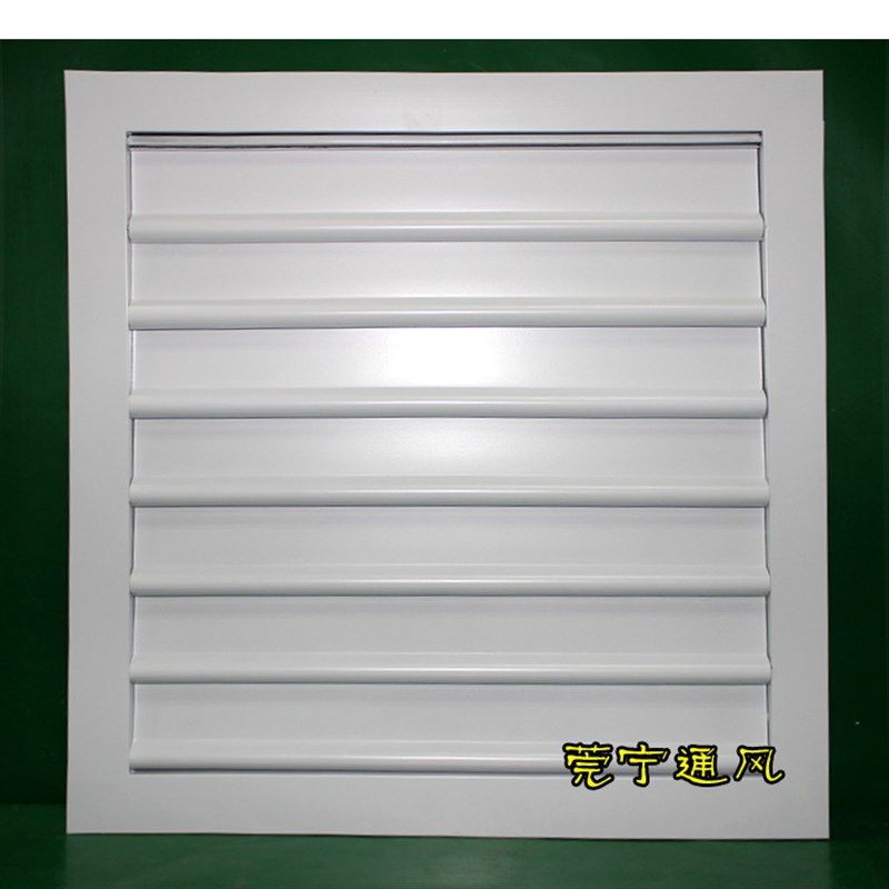 定制中央空调出风口铝合金洞口自垂百叶活动调节风机转动百叶窗,淘宝优惠券,粉丝福利购,淘宝优惠卷