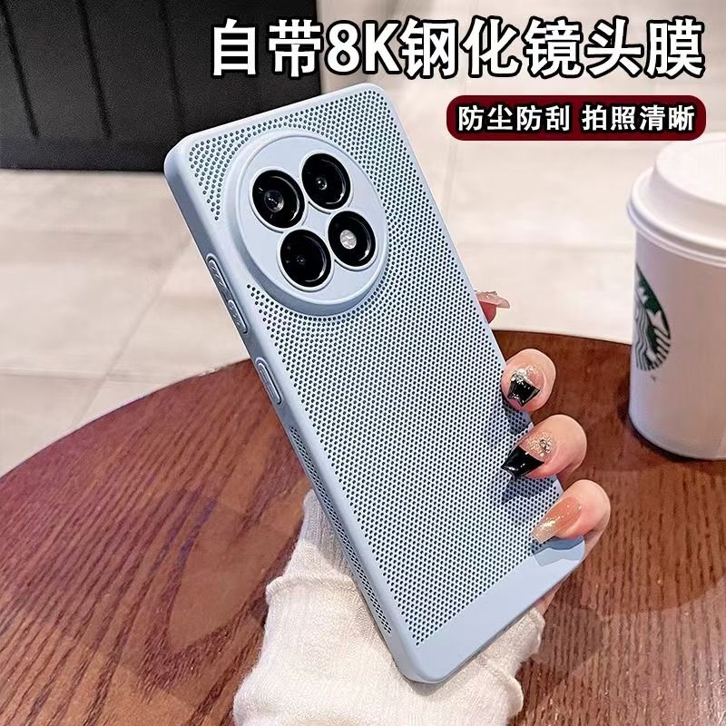 Suitable for OnePlus Ace3 mobile phone case, ultra-thin heat dissipation, OnePlus 13 summer breathable OnePlus13T all-inclusive anti-fall 1+12R/13R simple honeycomb Ace3 high-end frosted 5G men's and women's case
