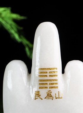 正宗泰山石敢当天然旺财补角家宅挡室内外靠山石艮为山