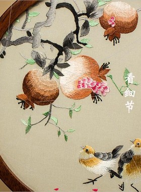 刺绣成品创意苏绣台灯屏风中式摆台面绣台屏装饰礼品送老外