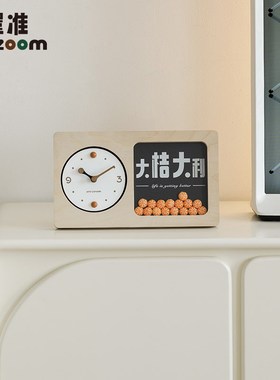 WOZOOM屋准客厅桌面时钟玄关装饰电视柜家居高级感座钟摆放式