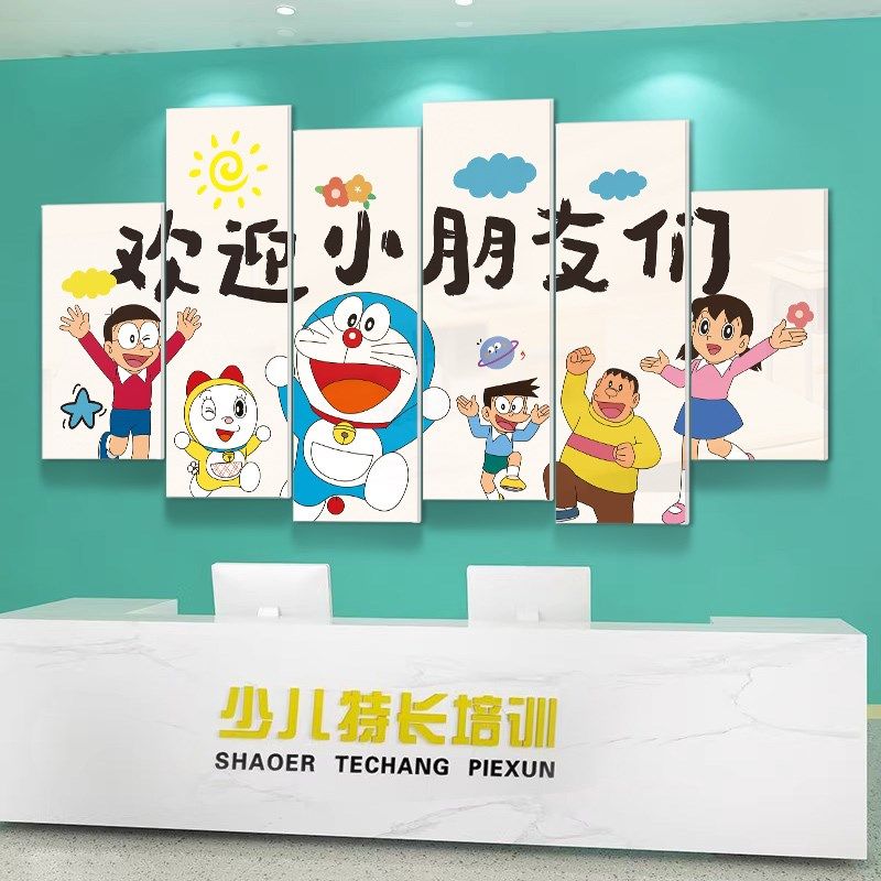 小学大厅幼儿园墙面装饰学校教室楼梯正能量学习标语挂画,淘宝优惠券,粉丝福利购,淘宝优惠卷