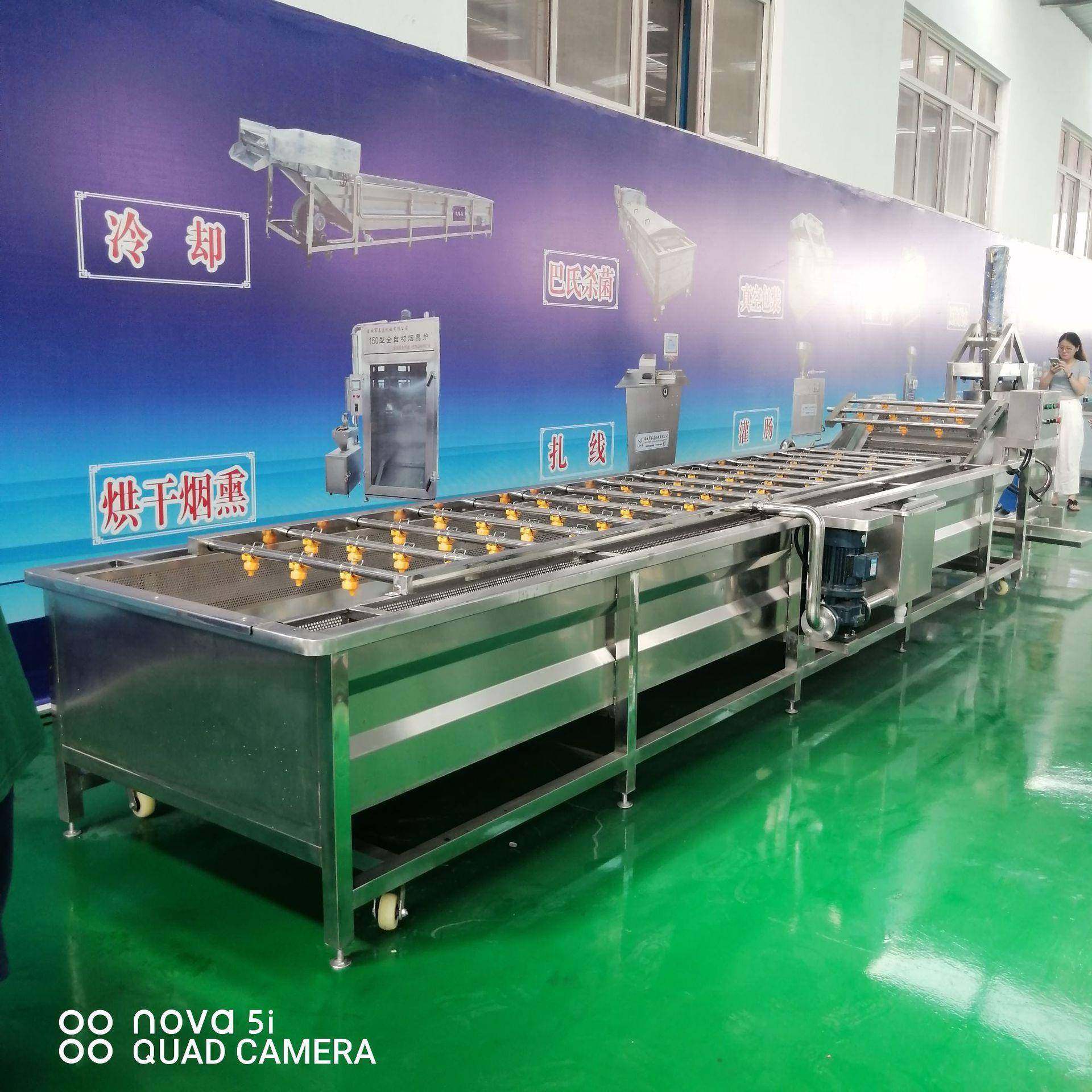 大型辣椒气泡清洗机冻肉鱿鱼化冻清洗设备净菜加工机器草莓清洗机,淘宝优惠券,粉丝福利购,淘宝优惠卷