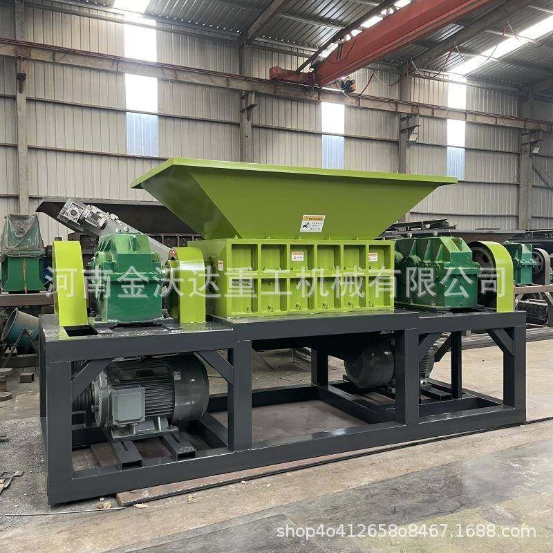 橡胶轮胎机油壶双轴撕碎机汽车坐垫沙发被褥粉碎机大口径破碎机,淘宝优惠券,粉丝福利购,淘宝优惠卷