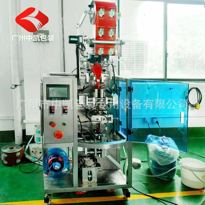 新款原浆酵素包装机果汁枸杞沙棘灌装机异型小袋装液体包装机,淘宝优惠券,粉丝福利购,淘宝优惠卷