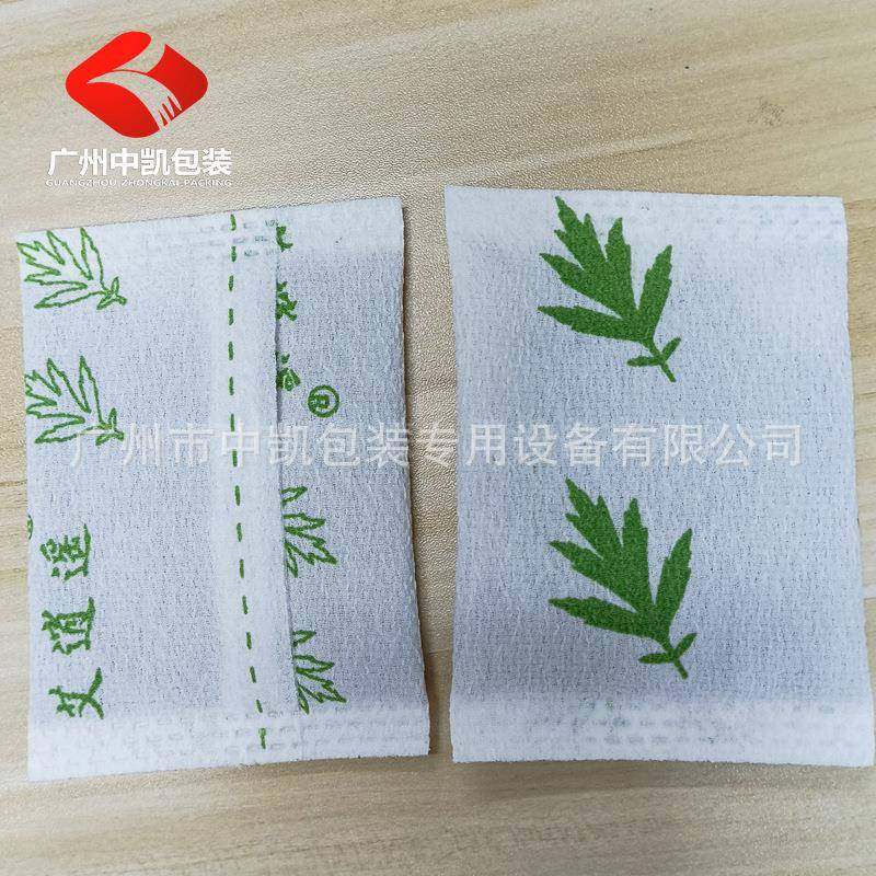 小型小袋粉末足浴包装机超声波粉体包装机无纺布包装制袋设备,淘宝优惠券,粉丝福利购,淘宝优惠卷