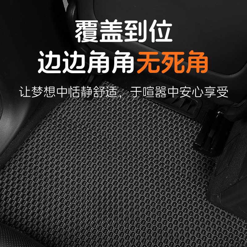 汽车橡胶tpe脚垫自己裁剪乳胶硅胶通用脚垫上层垫子diy防水防滑,淘宝优惠券,粉丝福利购,淘宝优惠卷