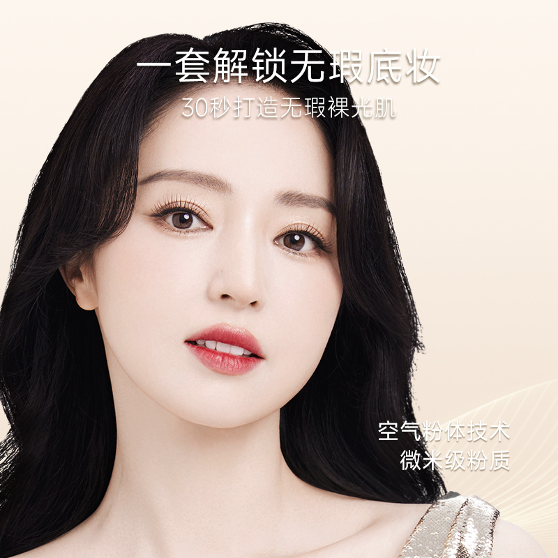 商品详情图片