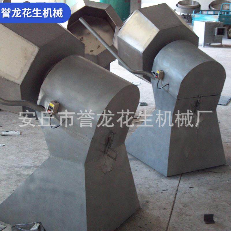 不锈钢八角拌料机花生米蚕豆入味调味机滚筒式休闲食品调味机,淘宝优惠券,粉丝福利购,淘宝优惠卷