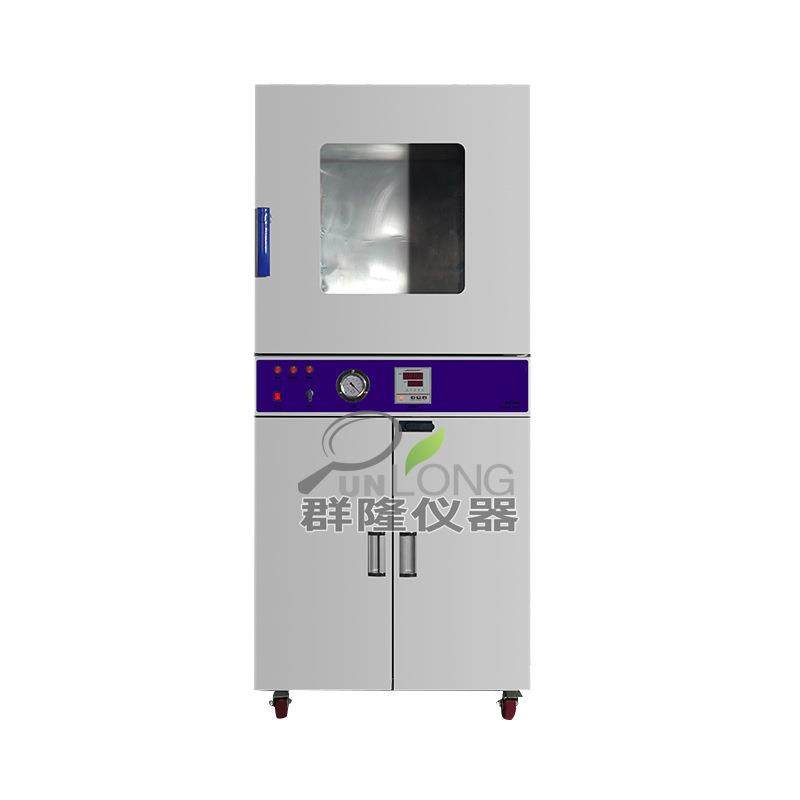 真空干燥箱实验室不锈钢恒温试验箱电热干燥箱,淘宝优惠券,粉丝福利购,淘宝优惠卷