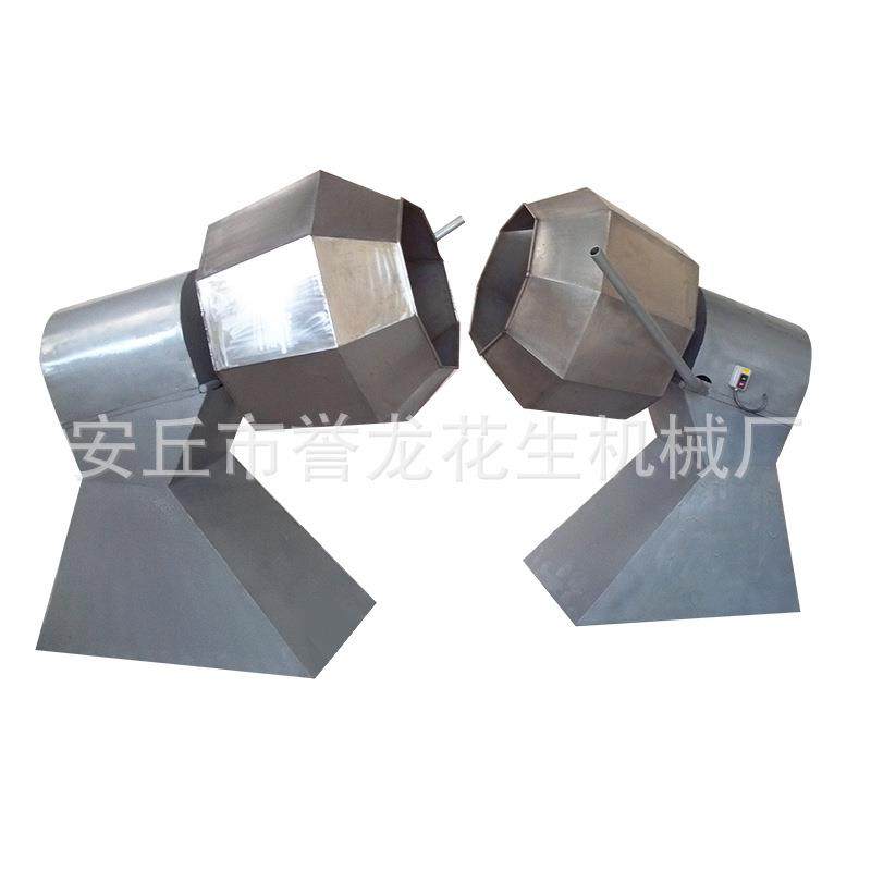 不锈钢八角拌料机花生米蚕豆入味调味机滚筒式休闲食品调味机,淘宝优惠券,粉丝福利购,淘宝优惠卷