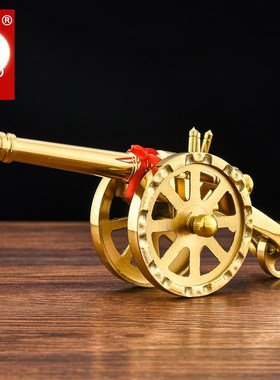 百纳源 黄铜大炮模型办公室桌面创意现代橱窗手工艺礼品时尚