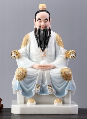 汉白玉三神像 供奉玉石三道祖 家用祖师爷太上老君像道德天尊