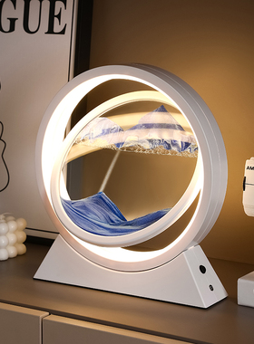 桌面沙漏流沙画客厅玄关电视柜床头柜小夜灯摆设高档家居装饰