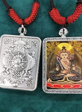 西藏八大守护神黑金唐卡吊坠十二生肖本命佛随身小唐卡男女挂坠