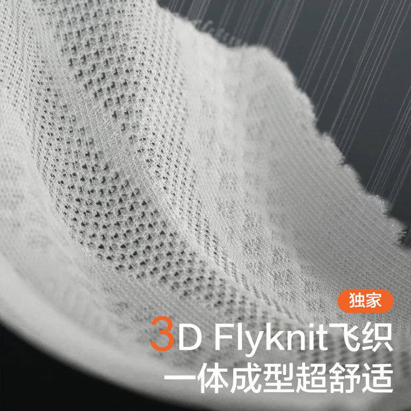 【新品】两只兔子Across洞感4D腰凳背带二合一婴儿轻便两片式护腰,淘宝优惠券,粉丝福利购,淘宝优惠卷