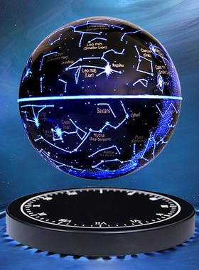 黑科技磁悬浮地球仪3D立体办公室桌面摆件装饰品自转发光创意礼物