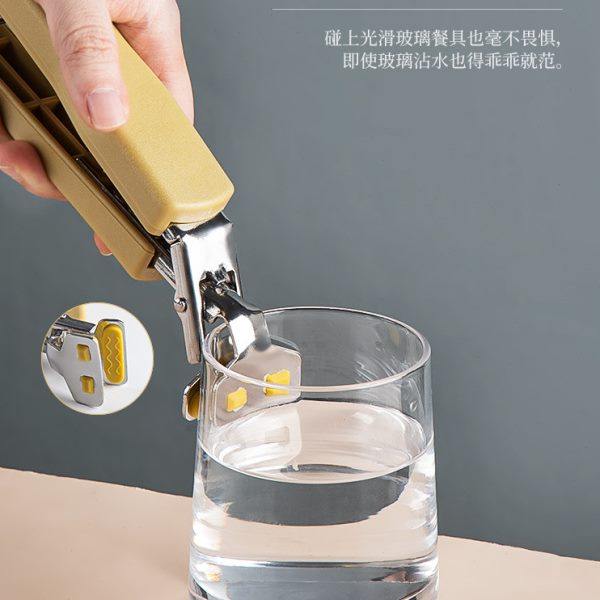 不锈钢防烫夹防滑夹碗夹盘神器家用蒸菜取盘夹子取碗夹厨房小工具,淘宝优惠券,粉丝福利购,淘宝优惠卷