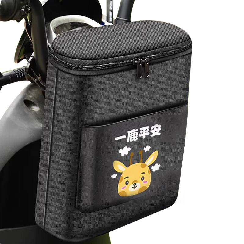 电动车挂包防水防雨防尘防雨罩电瓶车挂物收纳袋头盔包放充电器,淘宝优惠券,粉丝福利购,淘宝优惠卷