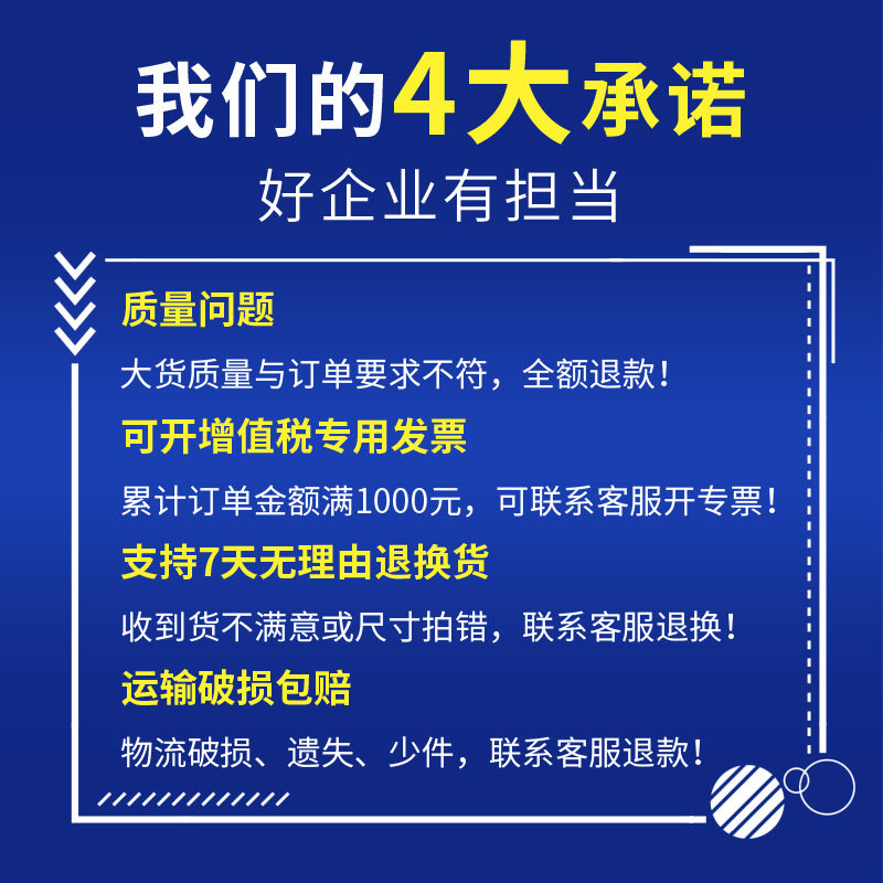山山干燥剂房间吸湿吸水可挂式防霉防潮剂衣柜室内吸湿吸潮除湿袋,淘宝优惠券,粉丝福利购,淘宝优惠卷