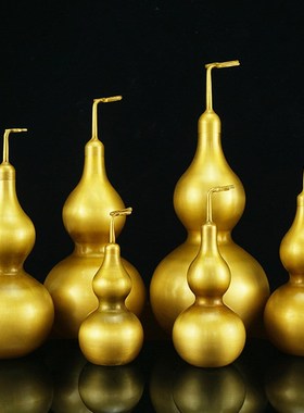 开盖铜葫芦摆件黄铜黄铜乔迁开业小号办公室客厅玄关酒柜装饰品