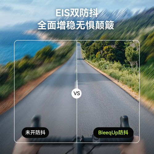 【张京坤推荐】BleeqUp超影擎ranger智能AI运动拍摄眼镜骑行户外马拉松专业级防风沙护目镜第一视角3K拍摄 - 图2