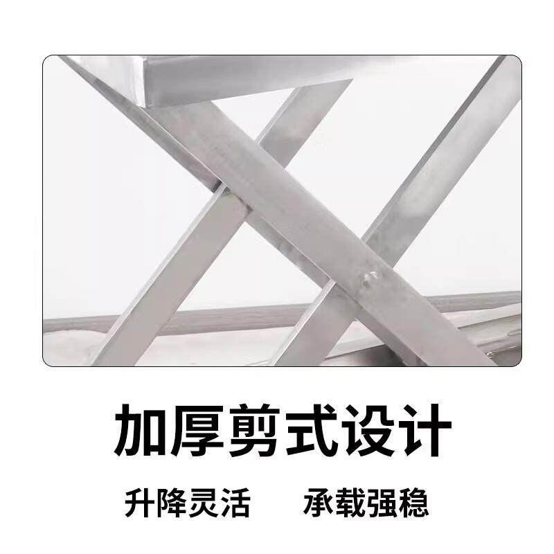 04不锈钢液压升降平台车药厂食品升降车移动式手动电动升降推车,淘宝优惠券,粉丝福利购,淘宝优惠卷