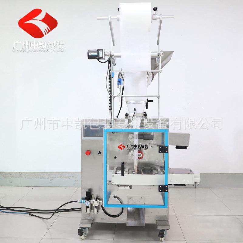 泡脚包足浴包艾草粉无纺布袋包装机小型中药粉超声波粉体包装机,淘宝优惠券,粉丝福利购,淘宝优惠卷