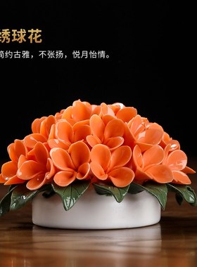 东方泥土陶瓷绣球花线香插创意千花香座香薰炉办公室桌面装饰摆件