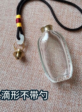 网红金豆豆子瓶子攒存黄金的精致