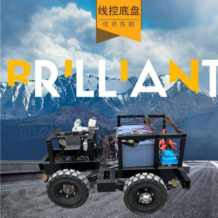 电动四轮实心轮胎大功率载重线控花车遥控手柄底盘前后遥控转向,淘宝优惠券,粉丝福利购,淘宝优惠卷