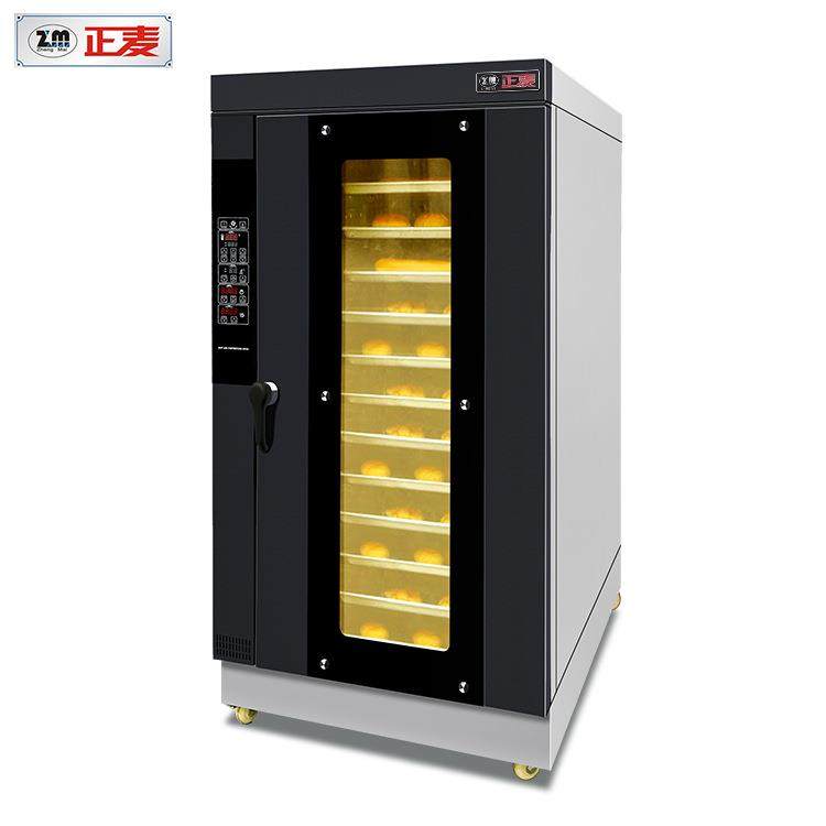 12盘热风炉食品烤箱商用热风循环炉智能烤红薯地瓜烤炉烤鸭炉,淘宝优惠券,粉丝福利购,淘宝优惠卷