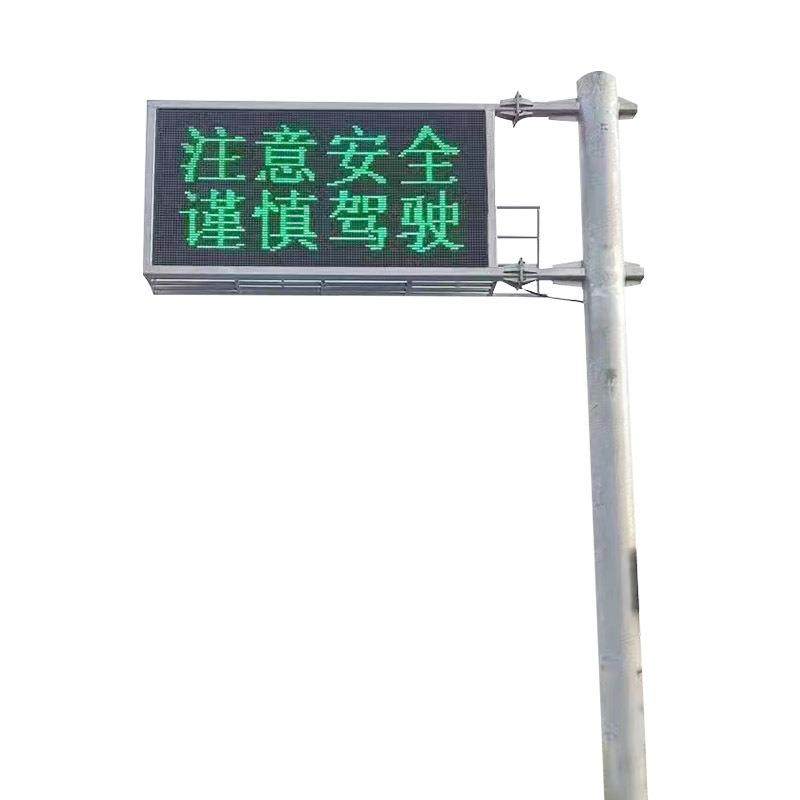 户外led显示屏高速公路双色屏龙门架显示屏F型交通诱导屏,淘宝优惠券,粉丝福利购,淘宝优惠卷