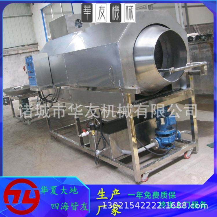 滚筒清洗机榨菜包酱菜包清洗设备洗袋机去油污清洁度高,淘宝优惠券,粉丝福利购,淘宝优惠卷