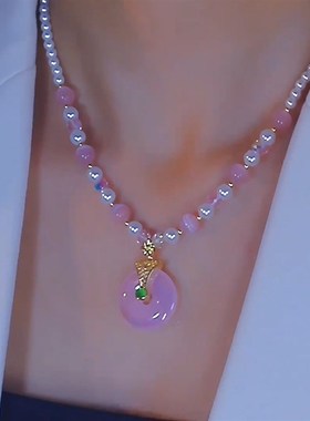 天然粉晶平安扣吊坠简约气质百搭款手工串珠镶钻设计感颈链锁骨链