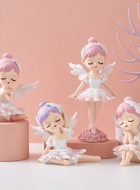 芭蕾女孩艺术感蛋糕装饰摆件房间卧室桌面少女可爱治X愈床头柜书