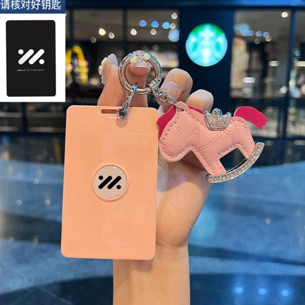 724LS扣款汽车钥匙套NFC卡智己/AML7X/卡片女L包66LS保护壳新能源