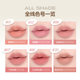 Korean HeartPercent lip liner