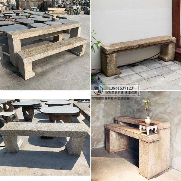 庭院放盆景摆台花盆架子户外仿古新中式花几底座室外花园石头花架,淘宝优惠券,粉丝福利购,淘宝优惠卷