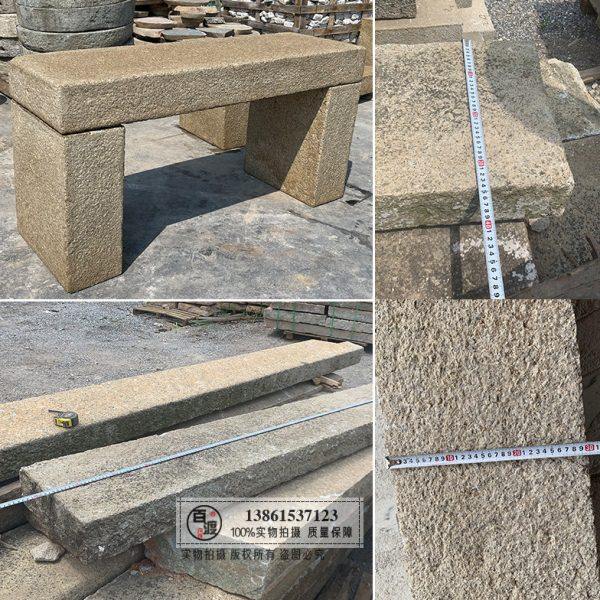 庭院放盆景摆台花盆架子户外仿古新中式花几底座室外花园石头花架,淘宝优惠券,粉丝福利购,淘宝优惠卷