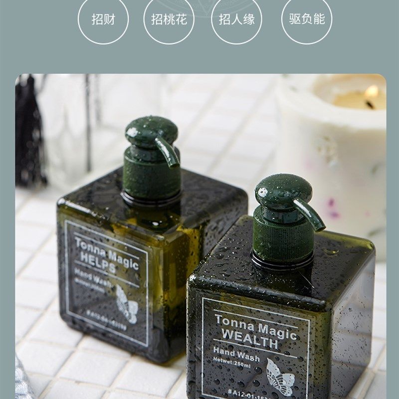 onn i请愿洗手液,淘宝优惠券,粉丝福利购,淘宝优惠卷