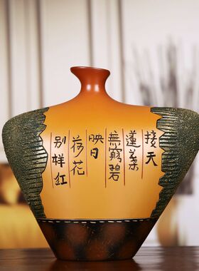 酒柜装饰家居电视柜创意客厅插干的小口瓶玄关摆设工艺品