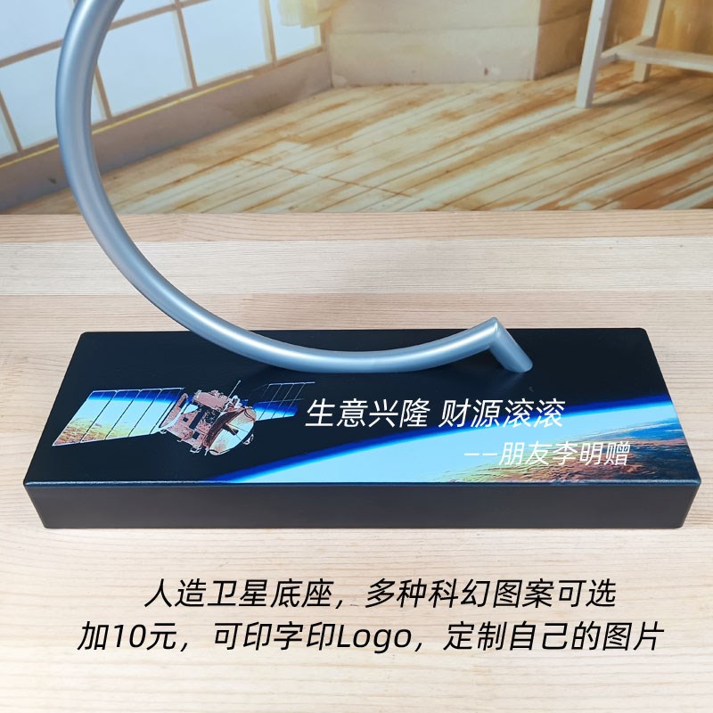 永动摆件办公桌办公室混沌摆旋转高档家居装饰科技感动态创意礼品 - 图1