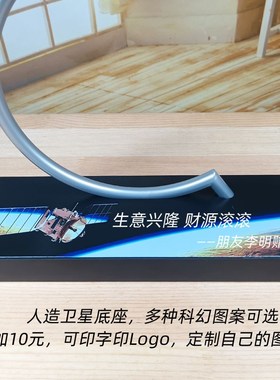 永动摆件办公桌办公室混沌摆旋转高档家居装饰科技感动态创意礼品