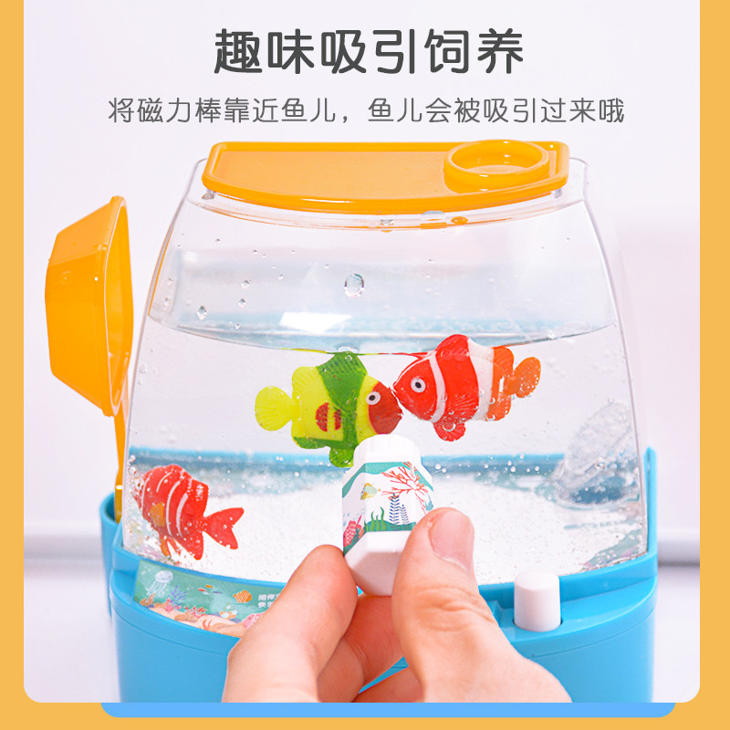 贝芬乐儿童仿真电动水族箱宝宝益智过家家迷你戏水捞鱼小鱼缸,淘宝优惠券,粉丝福利购,淘宝优惠卷