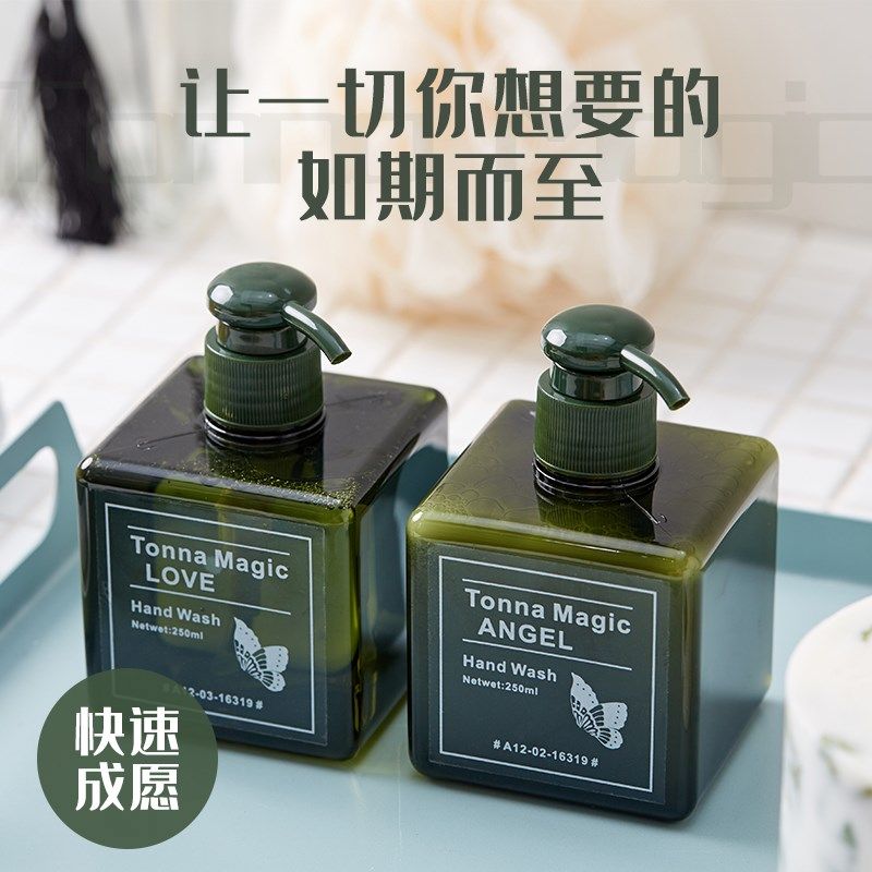 onn i请愿洗手液,淘宝优惠券,粉丝福利购,淘宝优惠卷