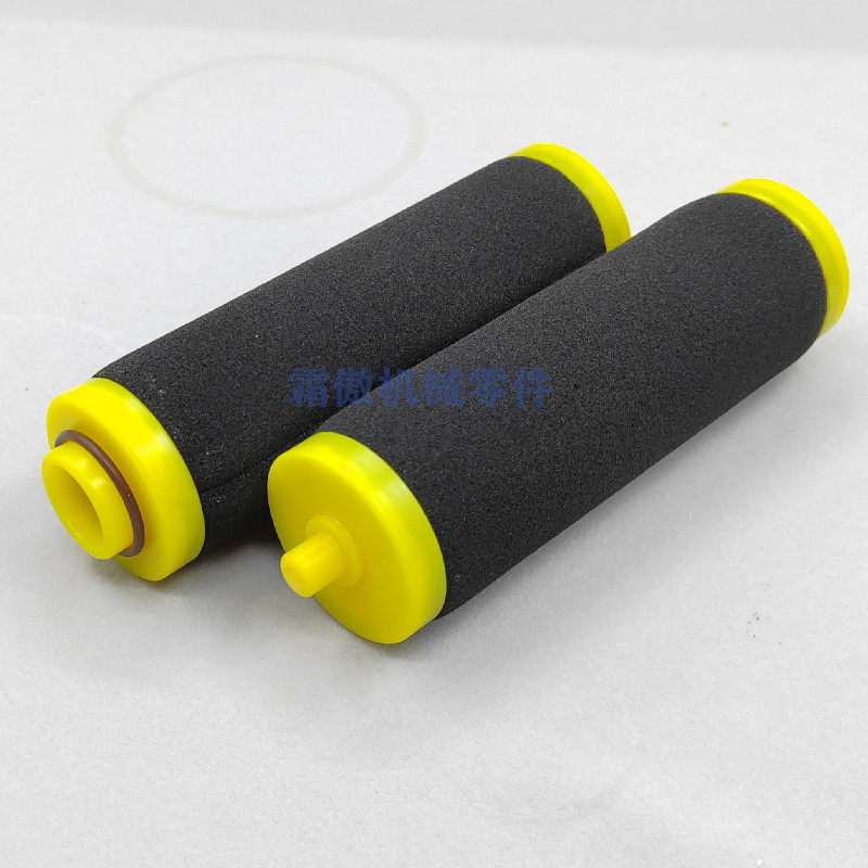 GILNT安捷伦真空泵M+ M+油雾芯排气G99 - 图0