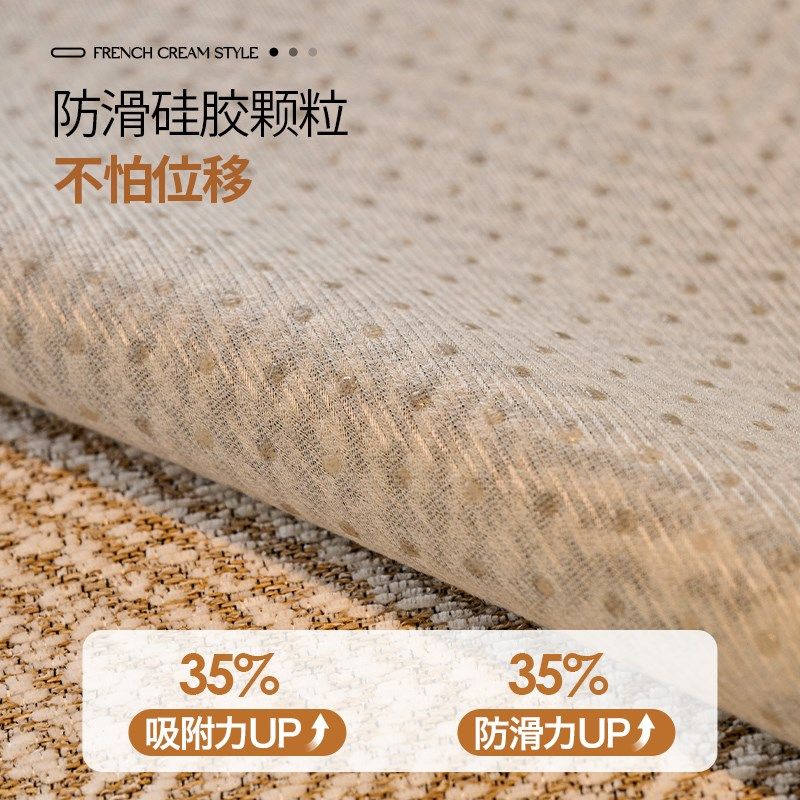 四季通用雪尼尔沙发座垫一片式规则新款固定防滑沙发坐垫子,淘宝优惠券,粉丝福利购,淘宝优惠卷