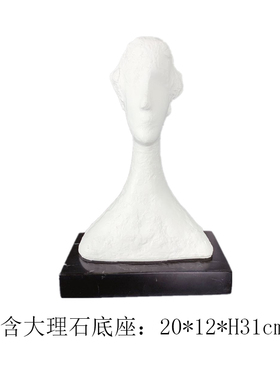 现代树脂黑白色物抽象创意雕塑艺术售楼处大堂软装饰品