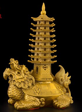 铜龙龟文昌塔黄铜九层9层书房龙龟塔文曲塔